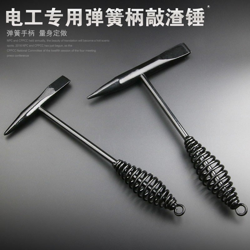 Spring Derusting multi-function Welding hammer Electric welder Derusting Welding slagin the Hardware/Tool , Hand Tools , Hammer , Other hammer category - from Buy2taobao.com to provide professional Taobao agent buy service