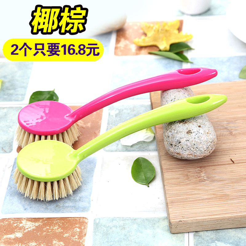 2 suits coconut fiber basic kitchen Long handle Xiguo brush Artifact Dishwasher Cleaning brush kitchen Backboardin the Family/Personal Cleaning Tools , Housework/Floor cleaning equipment , Brush , Kitchen Brush category - from Buy2taobao.com to provide professional Taobao agent buy service