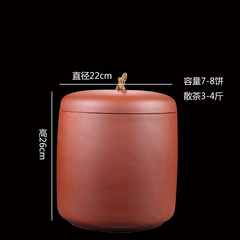 宜兴紫砂茶叶罐 大码号普洱七子饼罐茶缸紫砂茶罐茶盒装存罐茶罐在类目 餐饮具, 茶具, 茶叶罐中 - 来自Buy2taobao.com提供专业的淘宝代购服务