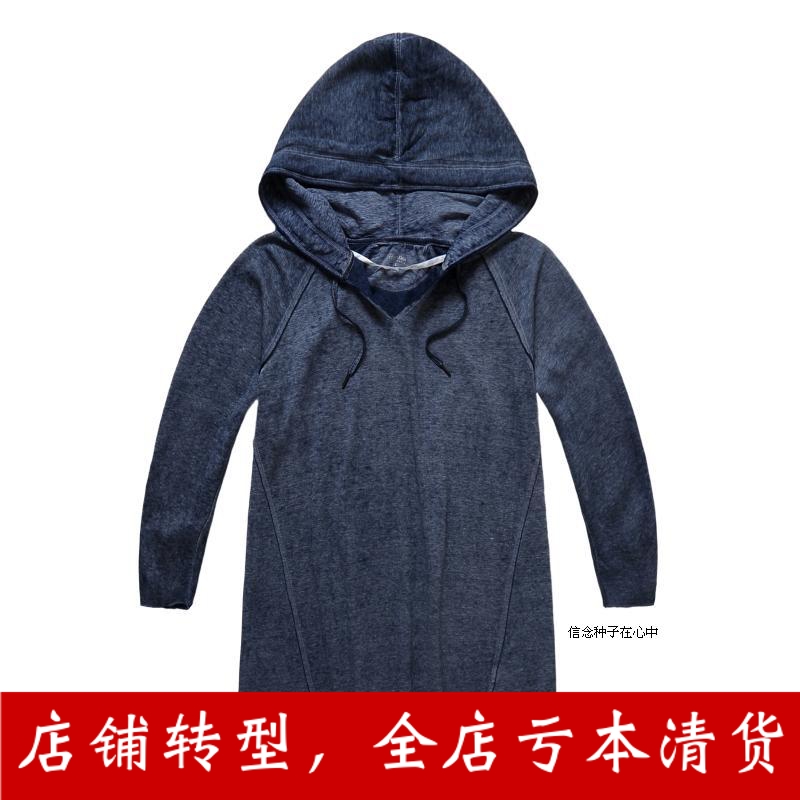 瑕疵清货 连帽卫衣中袖 加肥加大码男装 加绒水洗棉 肥佬轻柔时尚在类目 男装, 卫衣中 - 来自Buy2taobao.com提供专业的淘宝代购服务