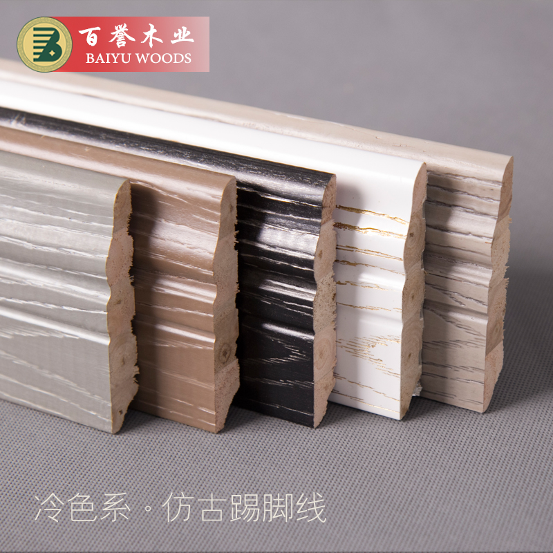 European style grey solid wood Baseboard solid wood Northern Europe Wood floor white Cool color black golden silvery Corner linein the Decoration main material , Floor , Flooring accessories , Baseboard category - from Buy2taobao.com to provide professional Taobao agent buy service