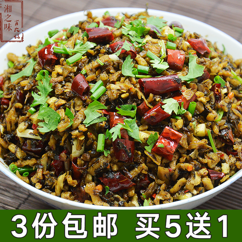 湖南怀化安江农家特产 梅菜干外婆菜 坛子菜下饭菜可做梅菜扣肉在类目 粮油米面/南北干货/调味品, 南北干货/肉类干货, 干货/土特产, 其它中 - 来自Buy2taobao.com提供专业的淘宝代购服务