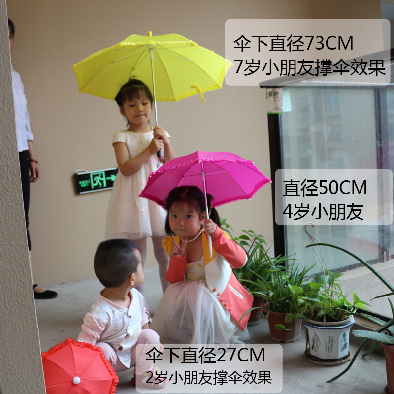 children Little Dance Umbrella show Toys Small umbrella Props umbrella suspended ceiling decorate Rundlet dance Mini Rundletin the Home Daily , Umbrella/Rain gear/Rain/Moistureproof , Umbrella category - from Buy2taobao.com to provide professional Taobao agent buy service