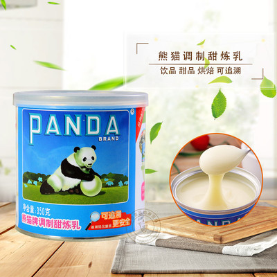 熊猫牌炼乳 甜炼乳 烘焙蛋挞蛋糕饼干面包牛奶灌装炼乳 350g