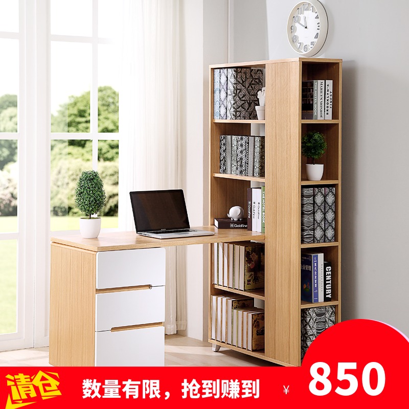 家用多功能书桌电脑桌书房写字书桌书柜套装北欧简约书桌书架组合|msdalam kategori perabot kediaman, rak, rak buku - dari Buy2taobao.com untuk memberikan perkhidmatan ejen Taobao profesional membeli