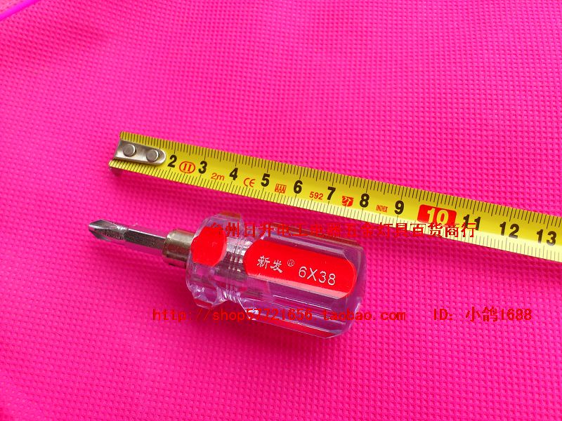 Dedicated repair Ultrashort screwdriver Dual-use Cross sum one word Convenient and easy to use Special Offer 3.5in the Bike/Riding equipment/Parts and Accessories , Bicycle repair tools , Screwdriver category - from Buy2taobao.com to provide professional Taobao agent buy service