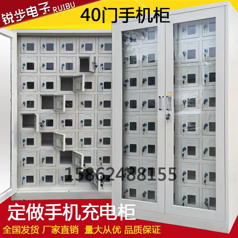 手機存放櫃亞克力透明手機充電櫃USB充電櫃智能手機保管箱寄存櫃在類目 商業/辦公傢俱, 超市傢俱, 寄存櫃中 - 來自Buy2taobao.com提供專業的淘寶代購服務