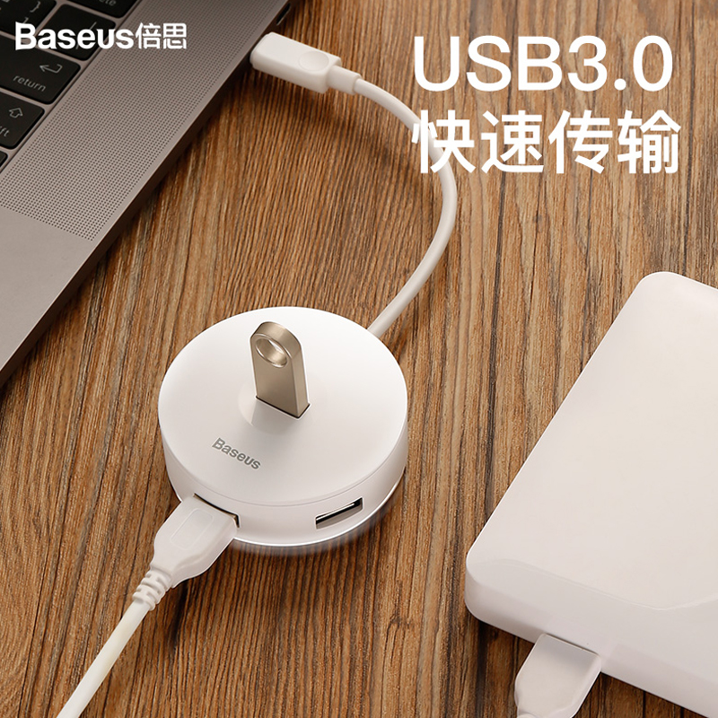 Times thinking usb Brancher adapter type-c converter Interface Apple notebook macbook External U diskin the 3C Digital Accessories, USB Computer Peripherals , USB HUB/Converter category - from Buy2taobao.com to provide professional Taobao agent buy service