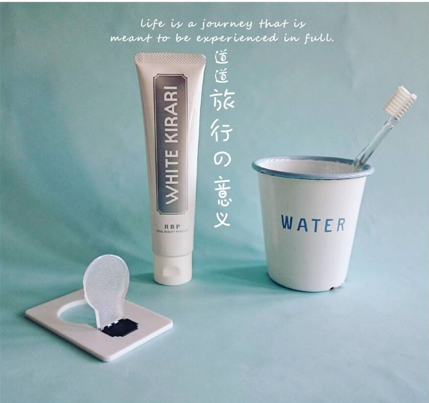 日本RBPのwhite kirari/RBP光触媒美白牙膏/117g(配LED灯)在类目 洗护清洁剂/卫生巾/纸/香薰, 洗发沐浴/个人清洁, 口腔护理, 牙膏中 - 来自Buy2taobao.com提供专业的淘宝代购服务
