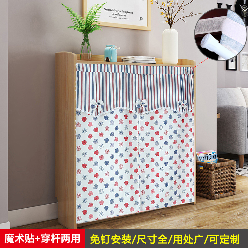 wardrobe Occlusion Velcro Self-adhesive Punch holes Bathroom Vanity cupboard Curtain Partition curtain dormitory bedroom decoratein the Home Fabric , Curtains and curtain accessories , Curtain category - from Buy2taobao.com to provide professional Taobao agent buy service
