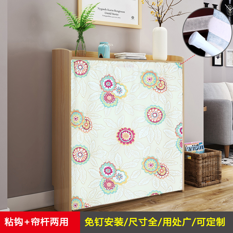 wardrobe Occlusion Velcro Self-adhesive Punch holes Bathroom Vanity cupboard Curtain Partition curtain dormitory bedroom decoratein the Home Fabric , Curtains and curtain accessories , Curtain category - from Buy2taobao.com to provide professional Taobao agent buy service