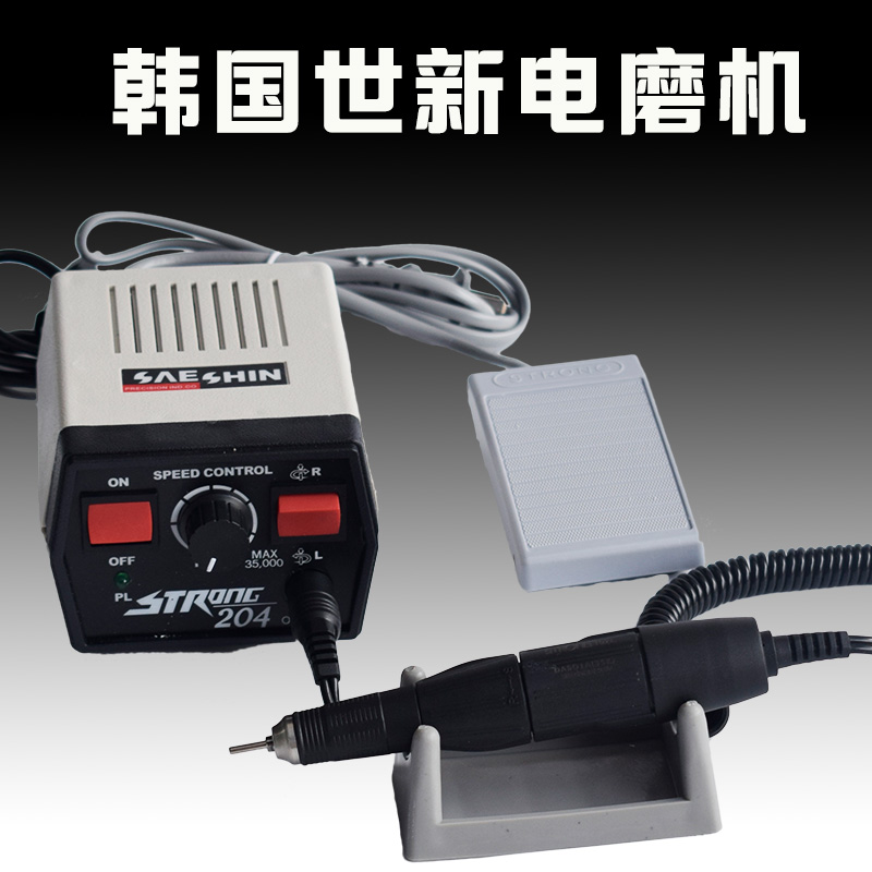 進口世新電磨機微型玉石雕刻打磨切割抛光機根木蛋雕鑽切割雕刻機在類目 五金/工具, 電動工具, 電磨/角磨機中 - 來自Buy2taobao.com提供專業的淘寶代購服務