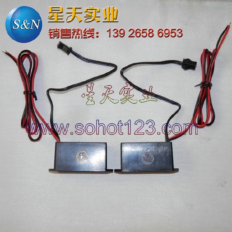 超級穩定24V5米恒亮驅動器 冷光線專用配件12-24V大貨汽車電路在類目 3C數碼配件, 電子元器件市場, 電子元件, 其它元器件中 - 來自Buy2taobao.com提供專業的淘寶代購服務