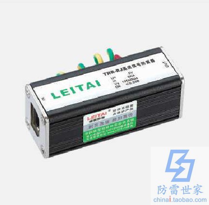 雷泰TNR网络宽带系列TNR-RJ454Y浪涌保护器防雷器SPD,可议价|ruв категории электронный/электрик, другие - от Buy2taobao.com для оказания профессиональной услуги покупки агента Taobao