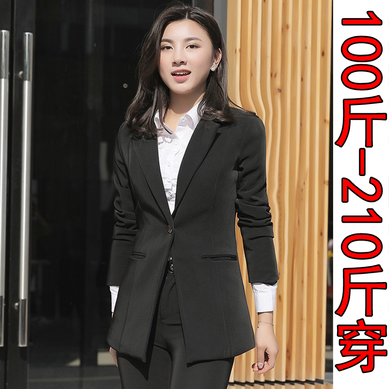 200 Pounds of fat MM suit coat Spring and autumn season Add fertilizer XL Women's wear Easy Blazer Occupation coverallin the Women's clothing/Boutique , Suit category - from Buy2taobao.com to provide professional Taobao agent buy service