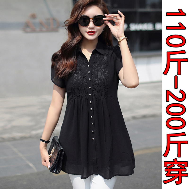 200 Pounds of fat MM Short sleeved Chiffon shirt summer Add fertilizer XL Women's wear Easy Show thin Lace shirt Chiffon shirtin the Women's clothing/Boutique , Lace shirt/Chiffon shirt category - from Buy2taobao.com to provide professional Taobao agent buy service