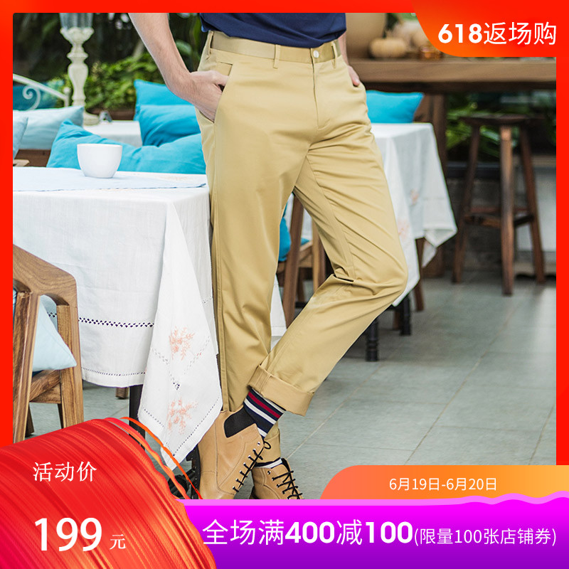Qipai Casual pants Self cultivation business affairs formal wear Versatile trousers Straight middle age ventilation Men's trousersin the Men's clothing, Casual pants category - from Buy2taobao.com to provide professional Taobao agent buy service