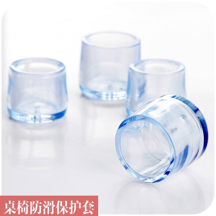 防水木地板护脚圆形方脚套钢管腿垫家具桌椅脚套多功能保护垫铁管|ruв категории домашний ткань, скатерть, столы и стулья, ноги рукав/Таблица мат - от Buy2taobao.com для оказания профессиональной услуги покупки агента Taobao