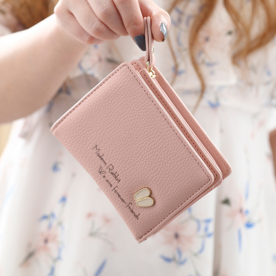 普瑞蒂可爱兔耳小钱包女短款日韩版小清新两折叠多功能学生零钱包