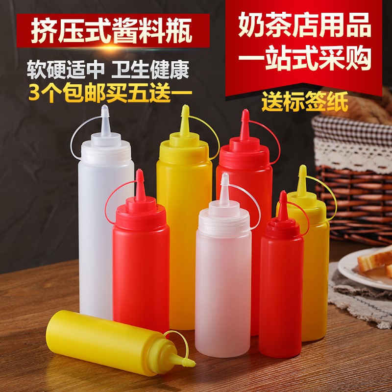 Beak silica gel Sweet sauce gules Squeeze sauce bottle commercial Plastic bottles honeyin the Kitchen/Cooking utensils , Kitchen Gadgets/Kitchen storage , Storage jars/Kitchen storage containers , Seasoning bottles category - from Buy2taobao.com to provide professional Taobao agent buy service