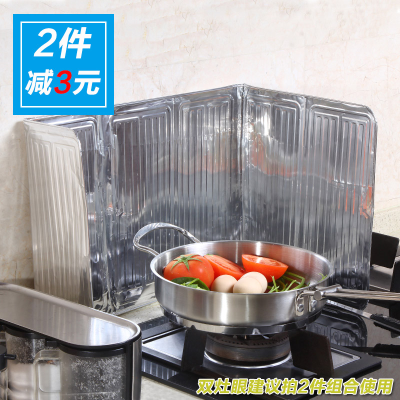 kitchen Cooking Gas stove Stove baffle Windbreak Anti-oil heat insulation household High temperature resistancein the Kitchen/Cooking utensils , Cooking utensils , Other category - from Buy2taobao.com to provide professional Taobao agent buy service