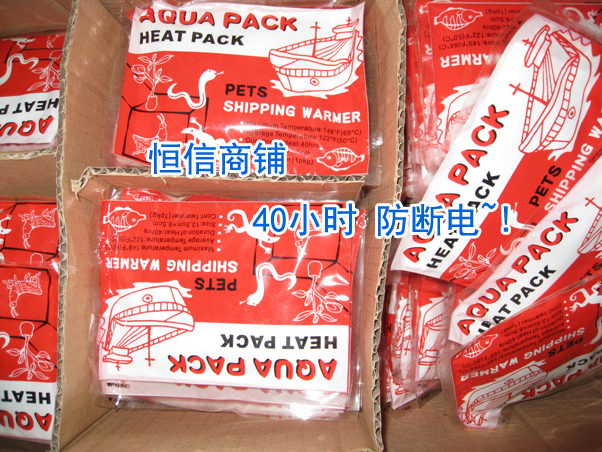 爬虫40小时加热包暖宝发热包暖包/蜘蛛蝎子乌龟爬虫加热垫可批|ruв категории животное/Животное питание и принадлежностей, рептилии/насекомых и принадлежностей, рептилии/насекомых приборов - от Buy2taobao.com для оказания профессиональной услуги покупки агента Taobao