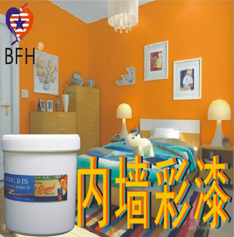 gules yellow Peacock blue Interior wall EXTERIOR coating colour Latex paint paint waterproof Kegs Paintin the Basic building materials , Paint (Latex) , Interior Latex category - from Buy2taobao.com to provide professional Taobao agent buy service