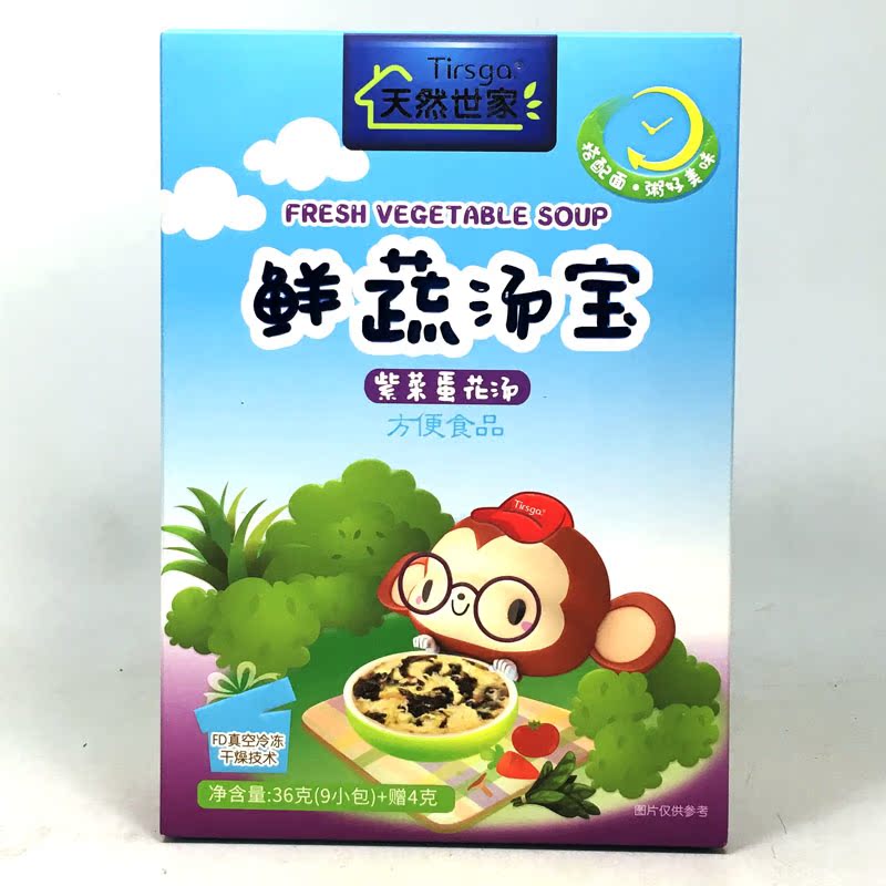 天然世家汤宝鲜虾冬瓜蛋花汤4g*10包鲜蔬汤宝煮面伴侣宝宝速食汤|ruв категории сухое молоко/кормёжка/пища/закуски, младенцев пищевой, лапша - от Buy2taobao.com для оказания профессиональной услуги покупки агента Taobao