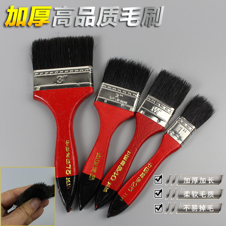 油漆刷涂料刷软毛刷棕毛刷清洁刷除尘刷2寸半清洁小毛刷1“2”3“|msdalam kategori perkakasan/alat, Alat-alat tangan, Alat-alat tangan yang lain, berus cat/roller - dari Buy2taobao.com untuk memberikan perkhidmatan ejen Taobao profesional membeli