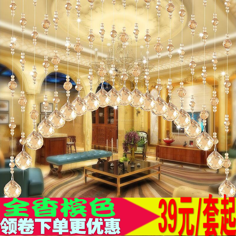 水晶帘子珠帘隔断装饰帘卫生间门帘客厅帘卧室吊帘玄关屏风成品帘在类目 居家布艺, 窗帘门帘及配件, 珠帘/挂帘中 - 来自Buy2taobao.com提供专业的淘宝代购服务