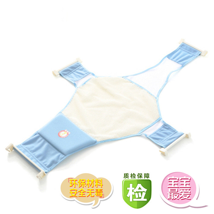 婴儿浴网通用十字防滑宝宝洗澡网新生儿沐浴床浴盆洗澡架|msdalam kategori lampin/Xihu/makan/push pelarik, Mandi produk penjagaan kulit bayi, Rangkaian mandi/poket mandi - dari Buy2taobao.com untuk memberikan perkhidmatan ejen Taobao profesional membeli
