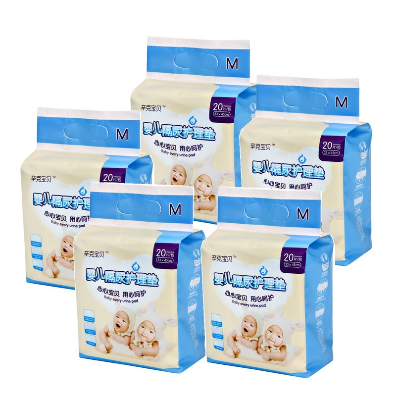 100 baby disposable Urine pad 33*45cm baby Nursing pad Newborn mattress Leak proof sheetin the Maternity/Maternal supplies/Nutrition , Prenatal and postnatal mother supplies , Look pads/Disposable mattress category - from Buy2taobao.com to provide professional Taobao agent buy service