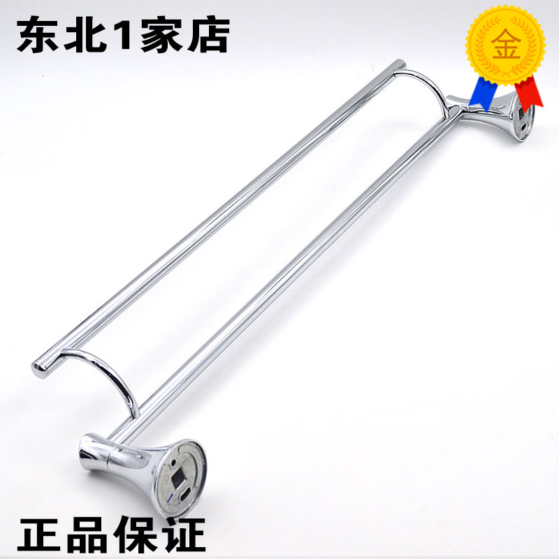 科勒 K-13447-CP/-AF可乐瑞24寸双层毛巾杆60厘米浴巾架五金|ruв категории награду материалов, туалетные принадлежности, санитарное оборудование/кулон, 毛巾杆/полотенце - от Buy2taobao.com для оказания профессиональной услуги покупки агента Taobao