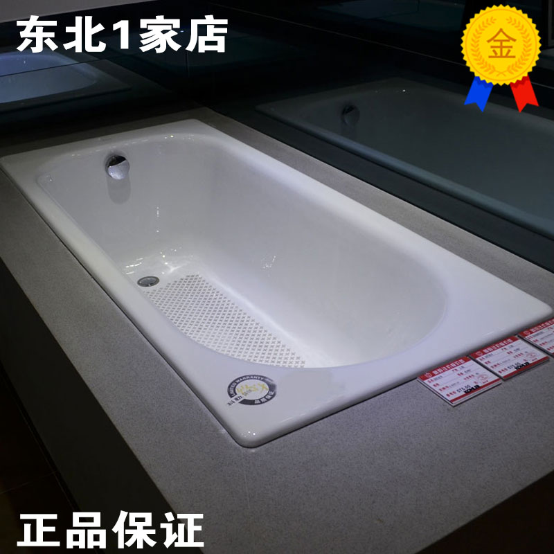 科勒浴缸 K-940T-0 K-943T-0 K-941T-0/GR 索尚嵌入式鑄鐵浴缸在類目 家裝主材, 衛浴用品, 浴缸, 普通浴缸中 - 來自Buy2taobao.com提供專業的淘寶代購服務