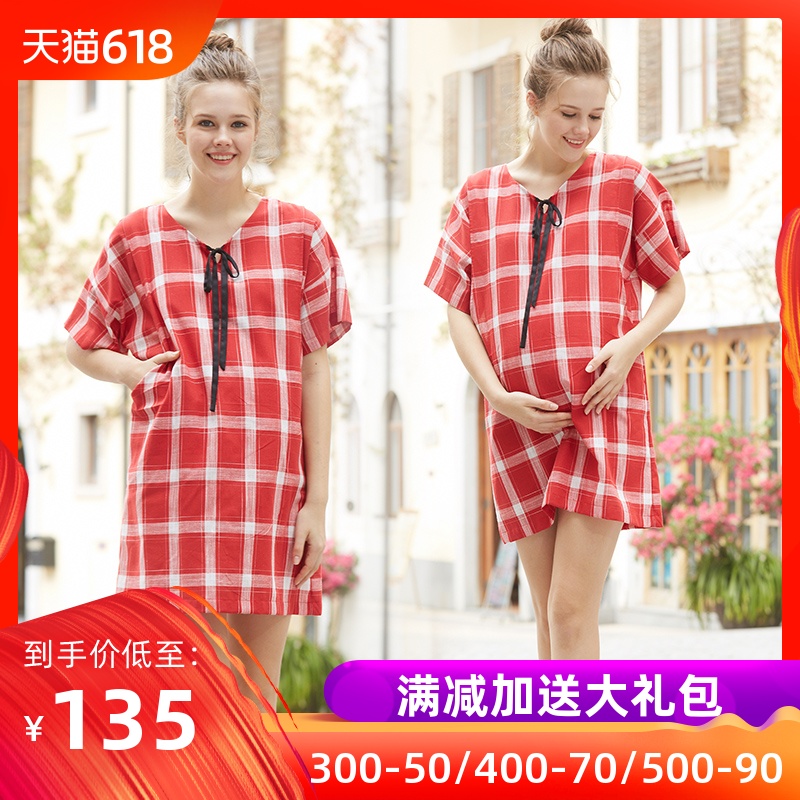 苏珊2019春夏新款哺乳连衣裙孕期外出时尚孕妇装产后喂奶衣潮妈|ruв категории Всё для беременных и кормящих, материнство, платье - от Buy2taobao.com для оказания профессиональной услуги покупки агента Taobao