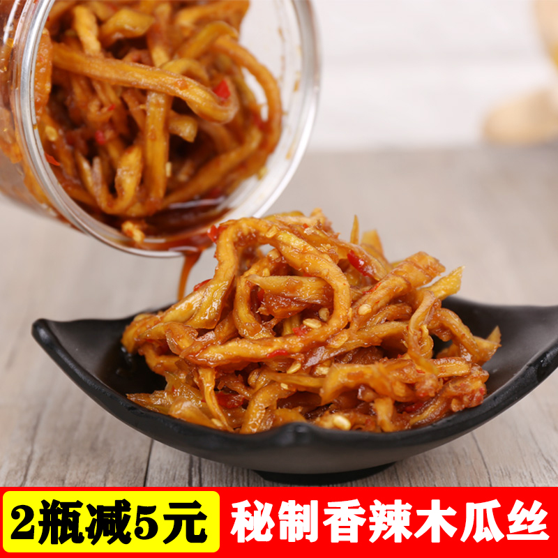 脆辣木瓜丝干酱菜酱香辣湖南特产手工爽口菜下饭菜小菜开胃菜罐装|ruв категории водной мясо/свежие фрукты и овощи/еда, маринованные овощи/огурец/маринад/обезвоженные овощи, маринад - от Buy2taobao.com для оказания профессиональной услуги покупки агента Taobao
