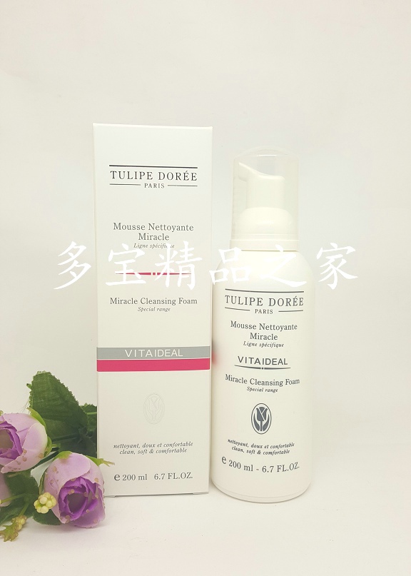 法國Tulipe Doree賽詩智能淨透潔面泡抹六合壹200ml(9403#) 凝詩在類目 美容護膚/美體/精油, 潔面中 - 來自Buy2taobao.com提供專業的淘寶代購服務