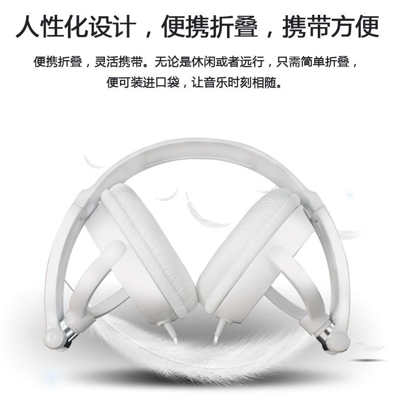 头带式声道随身耳罩式音效头戴式耳机手机有线白色嘻哈套头时尚在类目 影音电器, 耳机/耳麦中 - 来自Buy2taobao.com提供专业的淘宝代购服务