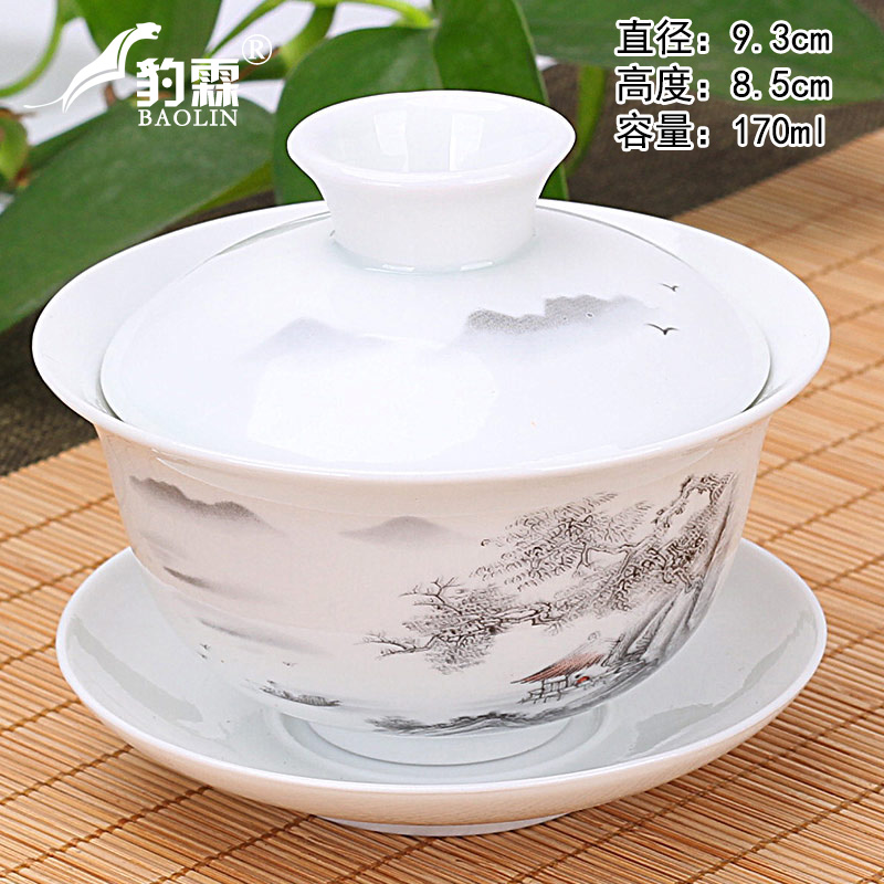 三才杯盖碗茶杯茶碗大号单个三才泡茶白瓷功夫陶瓷茶具景德镇紫砂|ruв категории посуда, чайный сервиз, супник - от Buy2taobao.com для оказания профессиональной услуги покупки агента Taobao
