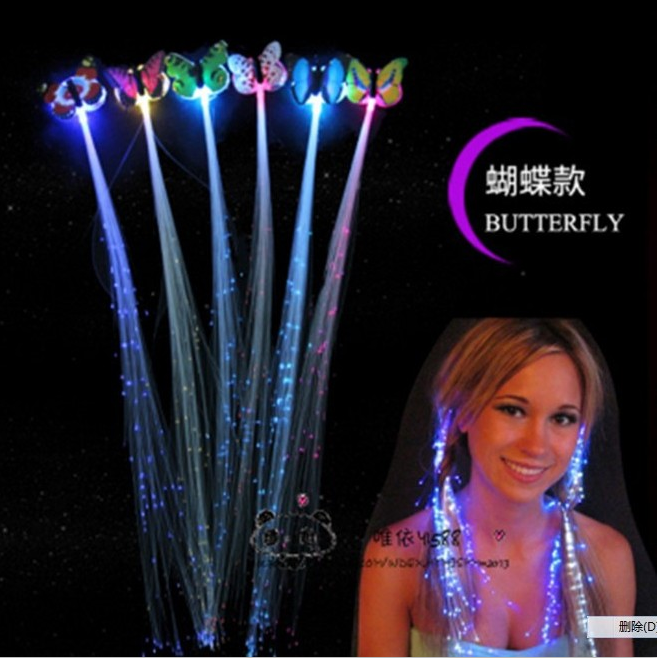 發光七彩蝴蝶發光辮子 閃光辮子led光纖頭發生日聚會娛樂助威道具在類目 玩具/童車/益智/積木/模型, 電子/發光/充氣/整蠱玩具, 發光玩具中 - 來自Buy2taobao.com提供專業的淘寶代購服務