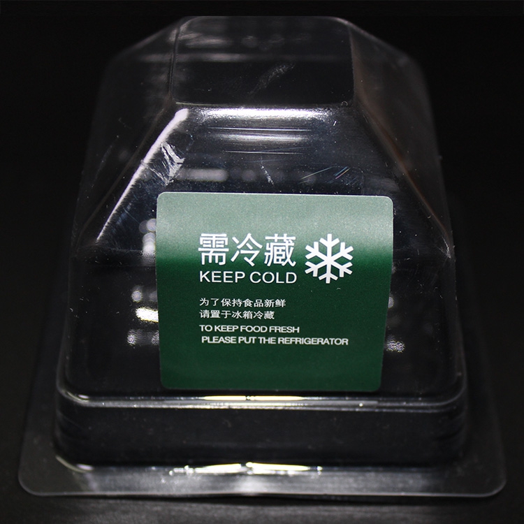 Cold storage Sticker Cake A snack Dessert Pudding food packing Sealer Label Freezing Self adhesive labelin the Personalized custom/Design Services/DIY , Custom packaging supplies , Packing tape/Stickers/Tag category - from Buy2taobao.com to provide professional Taobao agent buy service