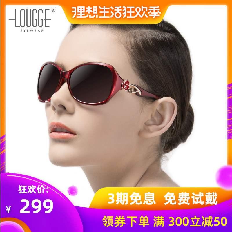 Lougge Sunglasses Polarized 2019 Round face Sunglasses fashion glasses Sunglasses Korean Editionin the ZIPPO/Swiss Army Knife/Glasses , Sunglasses category - from Buy2taobao.com to provide professional Taobao agent buy service