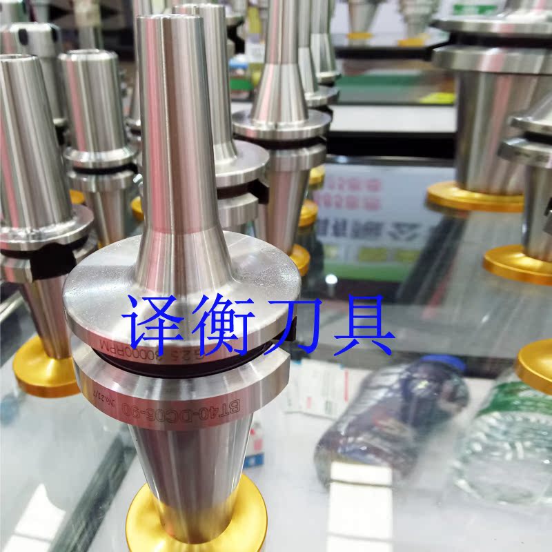 进口铣刀柄 后拉锁紧刀柄 高精度BT30-DC6-60/90/120 德克DC刀柄|msdalam kategori perkakasan/alat, alat pemotong, pemotong kelas, Mill - dari Buy2taobao.com untuk memberikan perkhidmatan ejen Taobao profesional membeli