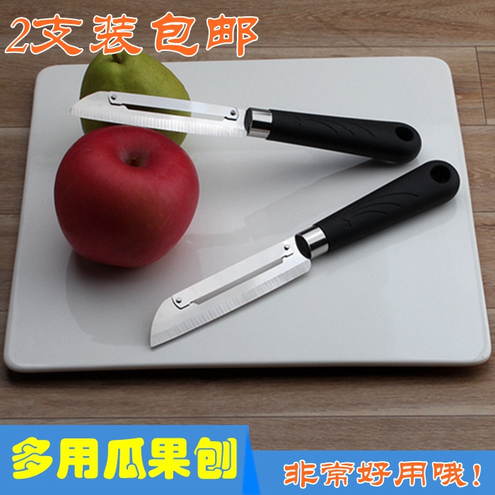削皮刀多用不锈钢水果削皮器多功能瓜果土豆刨皮刀切削器剔果刨刀|msdalam kategori dapur/memasak Appliances, memasak Appliances, alat, peeler buah-buahan - dari Buy2taobao.com untuk memberikan perkhidmatan ejen Taobao profesional membeli