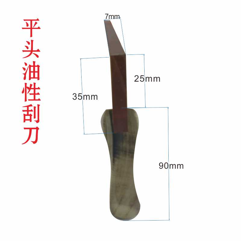 絲印刮板油性刮刀油性膠條刮膠絲印膠刮膠手工刮刀絲印木柄刮刀在類目 五金/工具, 手動工具, 刀, 刮刀中 - 來自Buy2taobao.com提供專業的淘寶代購服務