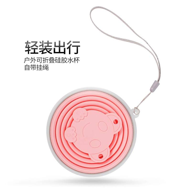 可折叠水杯便携式杯子漱口杯伸缩杯硅胶旅行折叠杯旅游压缩杯户外|msdalam kategori dapur/memasak Appliances, barbeku/bakeware, perkakas dapur penaik DIY, Cup - dari Buy2taobao.com untuk memberikan perkhidmatan ejen Taobao profesional membeli