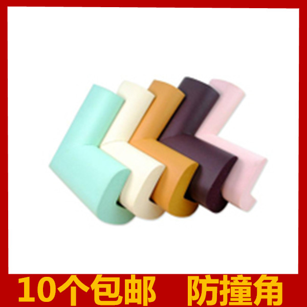 baby thickening Zhuojiao protective sleeve Supplies baby children security Protective corner tea table Angle protector Enclave anglein the Diapers/Care/Feeding/Push lathe , Crash/Remind/Security/Protection , Collision angle category - from Buy2taobao.com to provide professional Taobao agent buy service