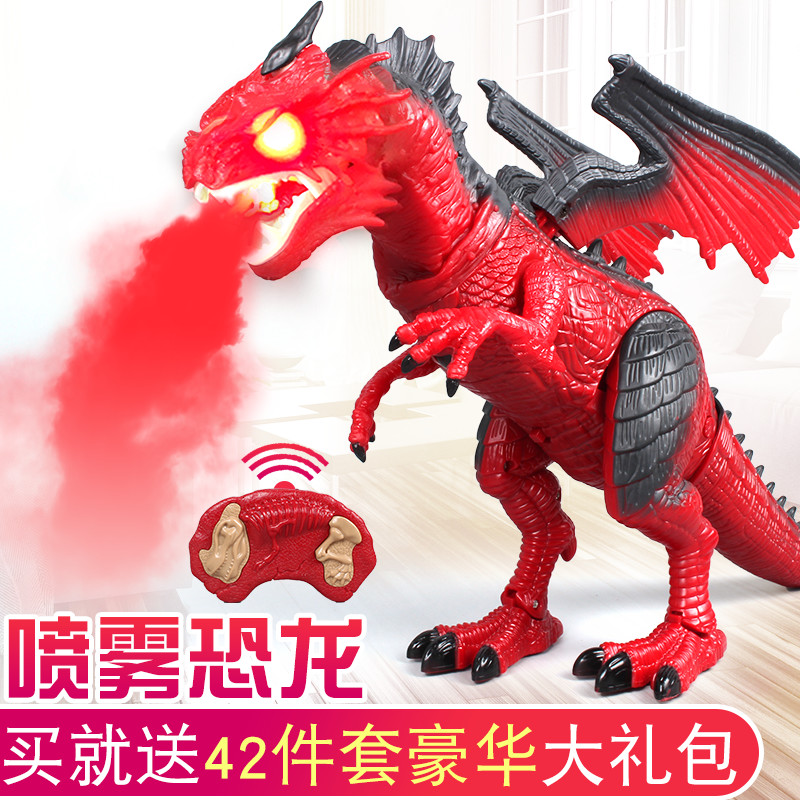 遥控电动恐龙玩具 仿真动物超大号霸王龙喷火龙喷雾儿童3-6岁男孩|ruв категории игрушка/коляска/головоломка/блоки/модель, моделирование/играть в игрушки, моделирование/животных, куклы - от Buy2taobao.com для оказания профессиональной услуги покупки агента Taobao