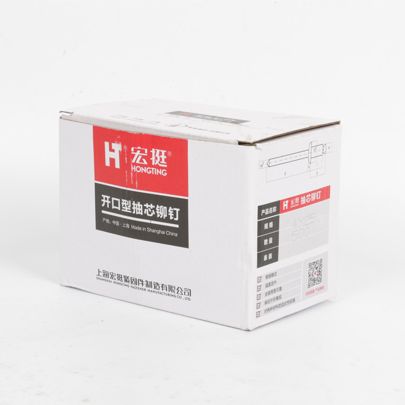 宏挺抽芯铆钉3.2/4/5/6*9/10/11/13/16/18/20/25/30/35在类目 五金/工具, 紧固件, 铆钉, 抽芯铆钉中 - 来自Buy2taobao.com提供专业的淘宝代购服务