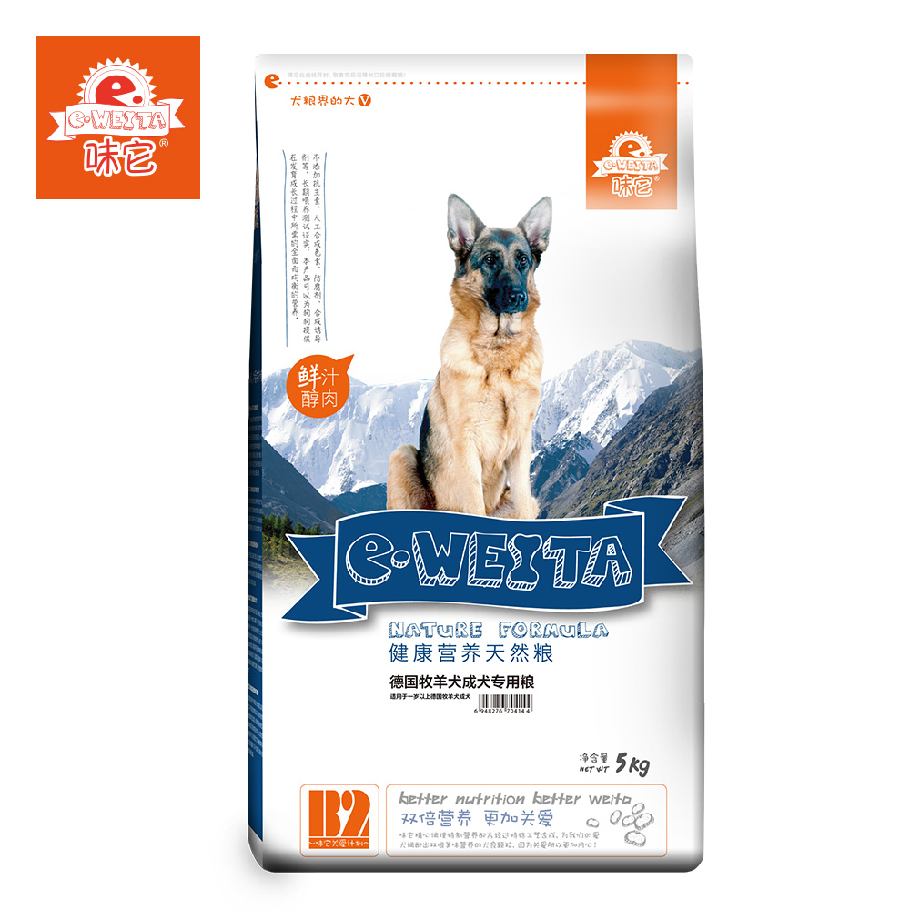e-WEITA Taste it German Shepherd Adult dog food Juice alcohol meat 10KG German Shepherd Wolfhound Adult Dog foodin the Pet/Pet food and supplies , Dogs staple category - from Buy2taobao.com to provide professional Taobao agent buy service